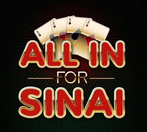 All In For Sinai Graphic